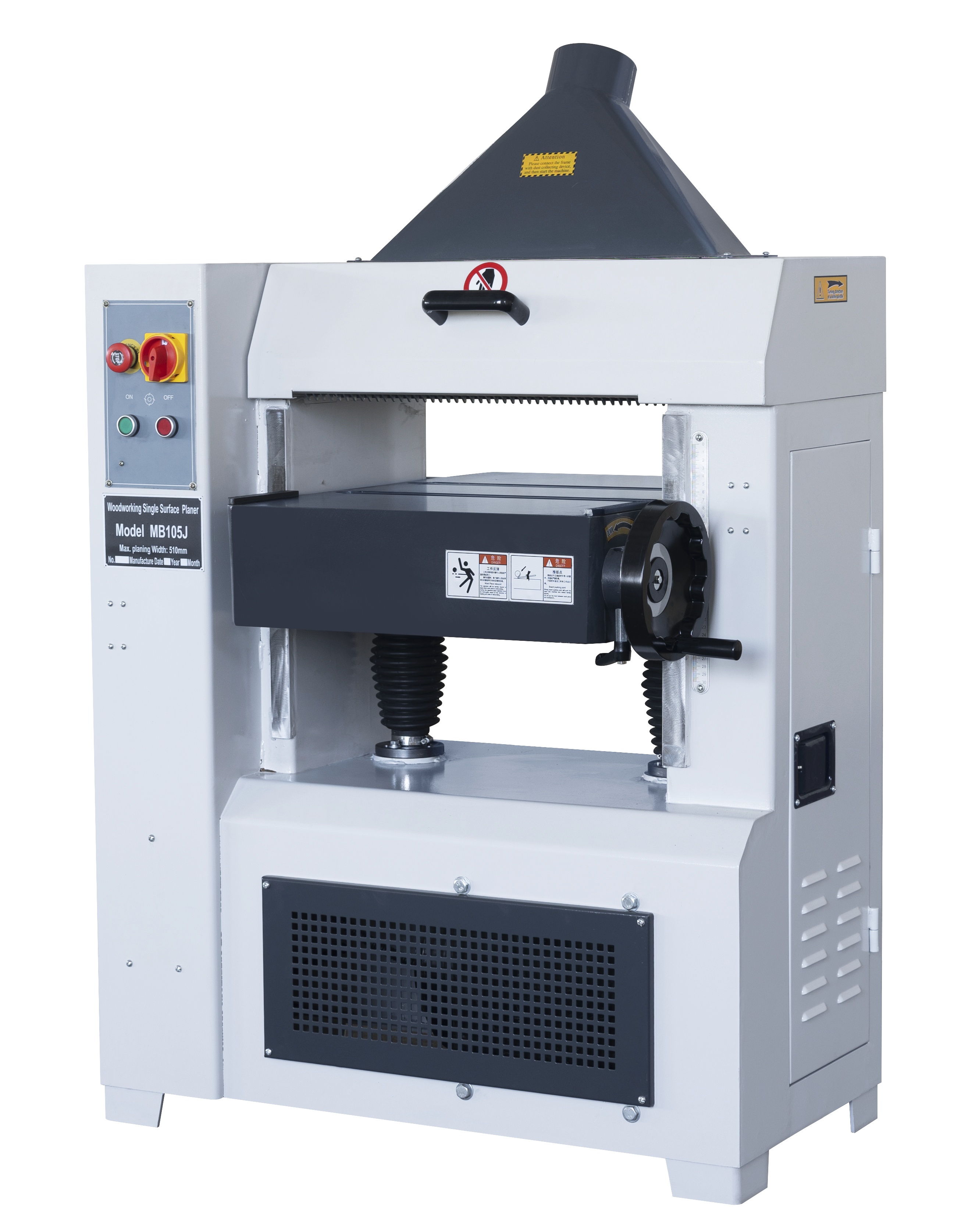 MB105J Wood Planer Image